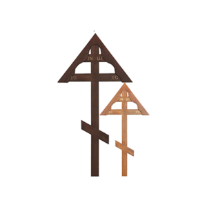 Крест «Простой» домик сосна