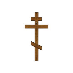 Крест дуб широкий